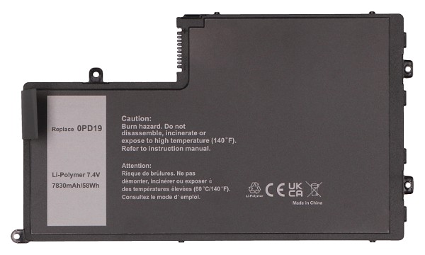 58DP4 Batteri