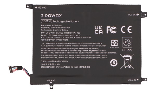 810749-421 Batteri (2 Celler)