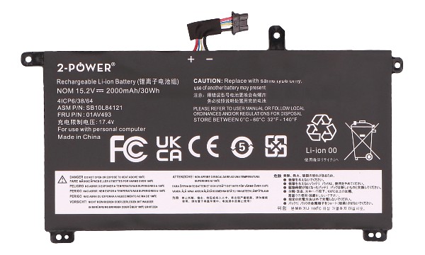FRU01AV493 Batteri (4 Celler)