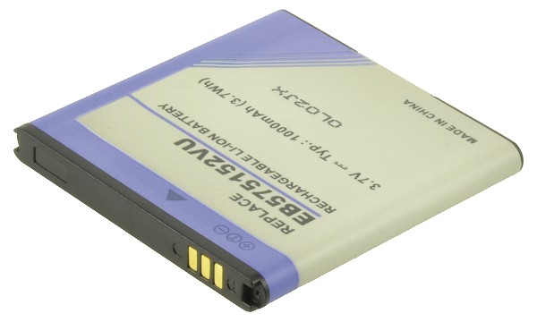 GT-I9088 Batteri (1 Celler)