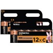 Duracell Plus Power C Size (12Pack)